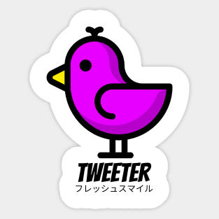 Tweeter Bird Purple Meme Sticker